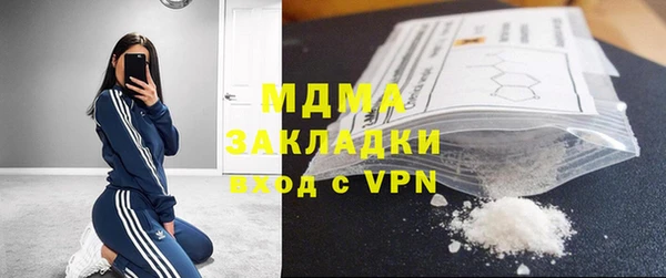ешки Ачинск