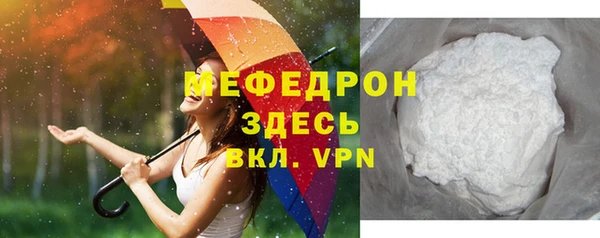 мдпв Медвежьегорск