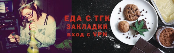 скорость mdpv Мегион