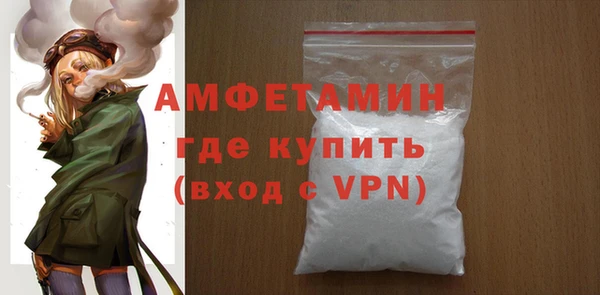 скорость mdpv Мегион
