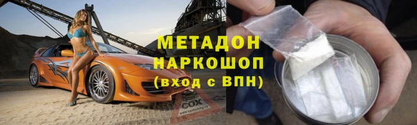 скорость mdpv Мегион