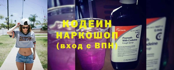 мдпв Медвежьегорск