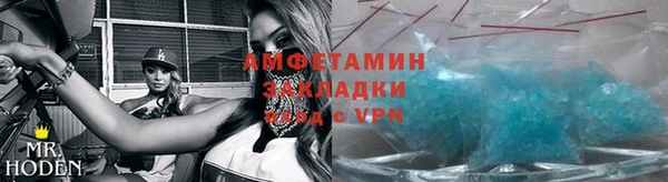 мдпв Медвежьегорск