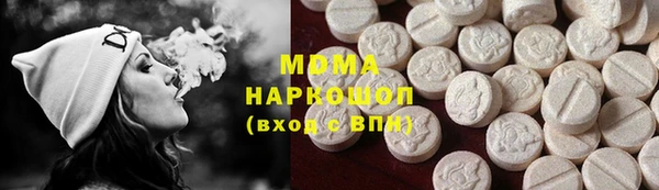 скорость mdpv Мегион