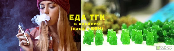 гидропоника Бердск