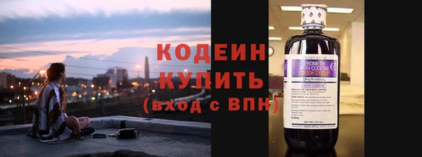 скорость mdpv Мегион