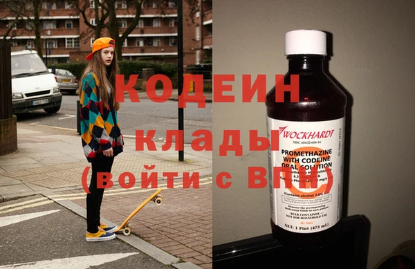 скорость mdpv Мегион