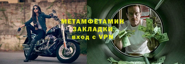 экстази Артём