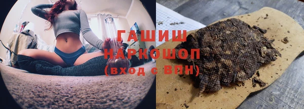 скорость mdpv Мегион