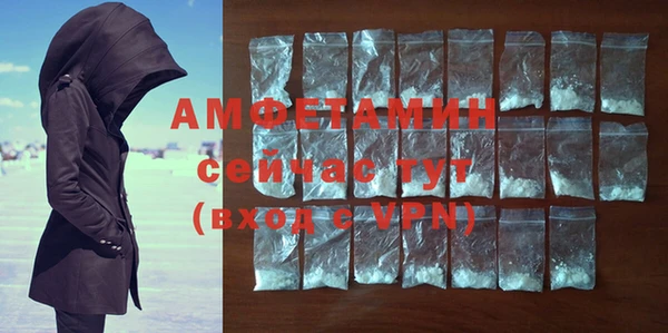 мдпв Медвежьегорск