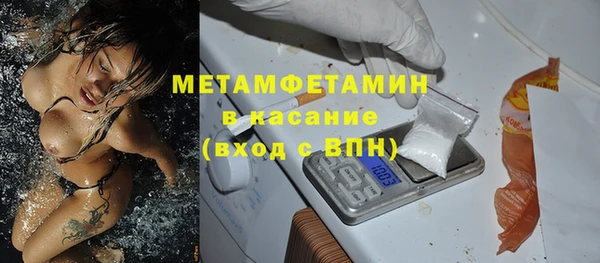скорость mdpv Мегион