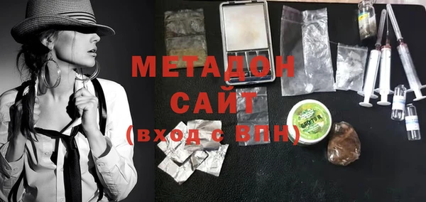 скорость mdpv Мегион