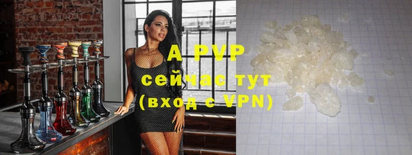 скорость mdpv Мегион