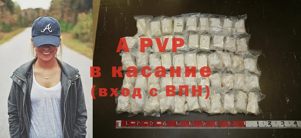 скорость mdpv Мегион
