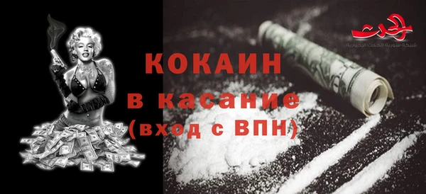 мдпв Медвежьегорск
