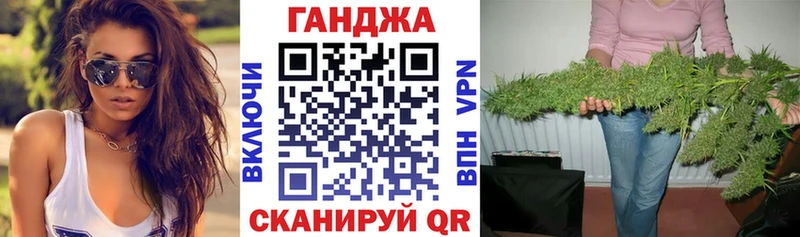 Бошки Шишки тримм Харабали